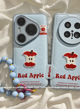 韩系小众蓝色泼墨立体刺绣苹果适用华为mate80promax手机壳pura80气垫皮纹mate60pro链条pura70pro/mate70pro