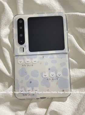 韩系ins蓝色块小狗头像适用华为PuraX典藏版手机壳pocket2折叠屏保护套pocket2优享版双层新款purax卡通女款