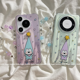 可爱卡通旋转星星西高地小狗适用华为mate70pro 手机壳pura80pro双层mate60pro链条手绳pura70pro保护套m60女