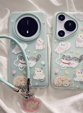 小清新薄荷绿猫咪适用华为mate70pro+手机壳mate60pro肤感果冻壳pura70pro链条挂件mate60小众简约mate70女款