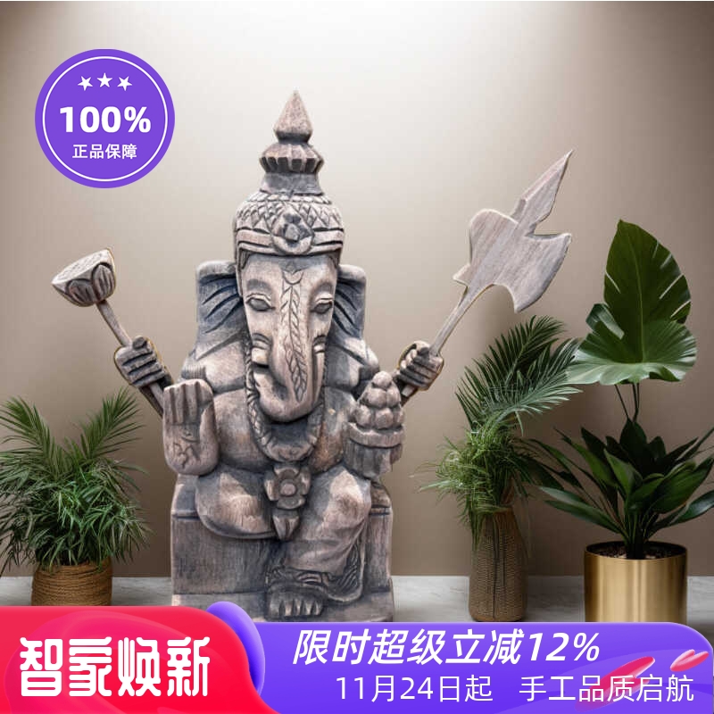 泰国手工雕刻柚木大象客厅摆设
