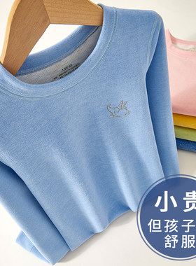 儿童德绒保暖套装无痕加绒加厚