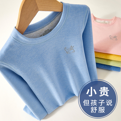 儿童德绒保暖套装无痕加绒加厚