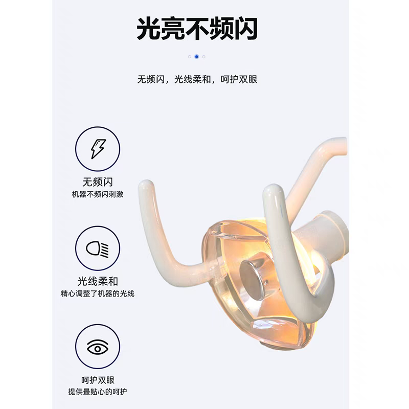 牙科口腔灯牙椅冷光口腔灯检查灯牙科设备综合机灯泡牙椅卤素灯