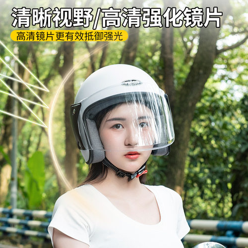 电动车头盔3c认证男式盔夏季安全帽外卖可用冬季带可拆围脖防护