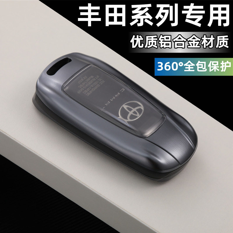 适用于丰田钥匙套汽车钥匙包卡罗车用钥匙包