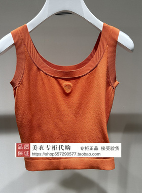 FUUNNY FEELLN/仿佛专柜正品国内代购2025秋款上衣FZ01945C3-499