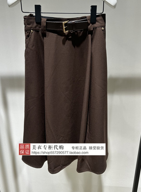 FUUNNY FEELLN/仿佛专柜正品国内代购2025秋款半裙FW00785E4-899