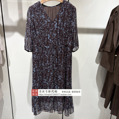 LANDI/蓝地专柜正品国内代购2026年夏款连衣裙BLAXL140000-3190