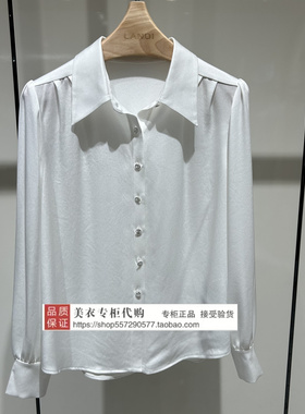 LANDI/蓝地专柜正品国内代购2025年秋款上衣BLZQC262000 1890
