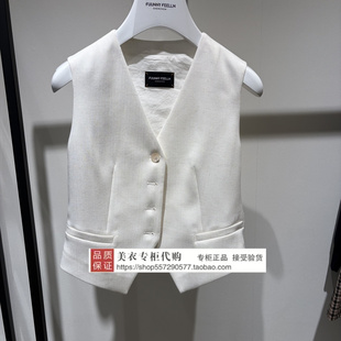 2026年春上衣FH00158V1 FUUNNY 国内代购 仿佛专柜正品 1099 FEELN