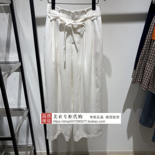 FUUNNY FEELLN/仿佛专柜正品国内代购2026春款女裤FV01564V1-1099