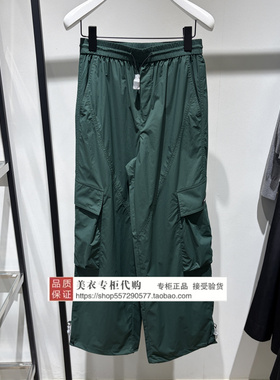 FUUNNY FEELLN/仿佛专柜正品国内代购2026年夏女裤FV01620H5-1099