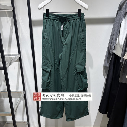 FUUNNY FEELLN/仿佛专柜正品国内代购2026年夏女裤FV01620H5-1099