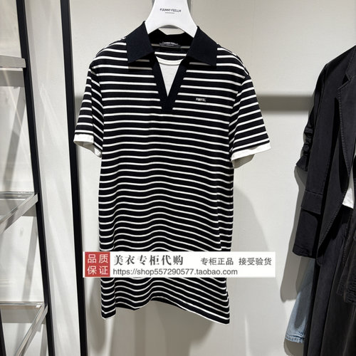 FUUNNY FEELLN/仿佛专柜正品国内代购2026夏连衣裙FF02438W0-1099