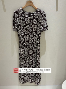LANCY/朗姿专柜正品国内代购2026年夏连衣裙LRHB4AWOP001N51-3980