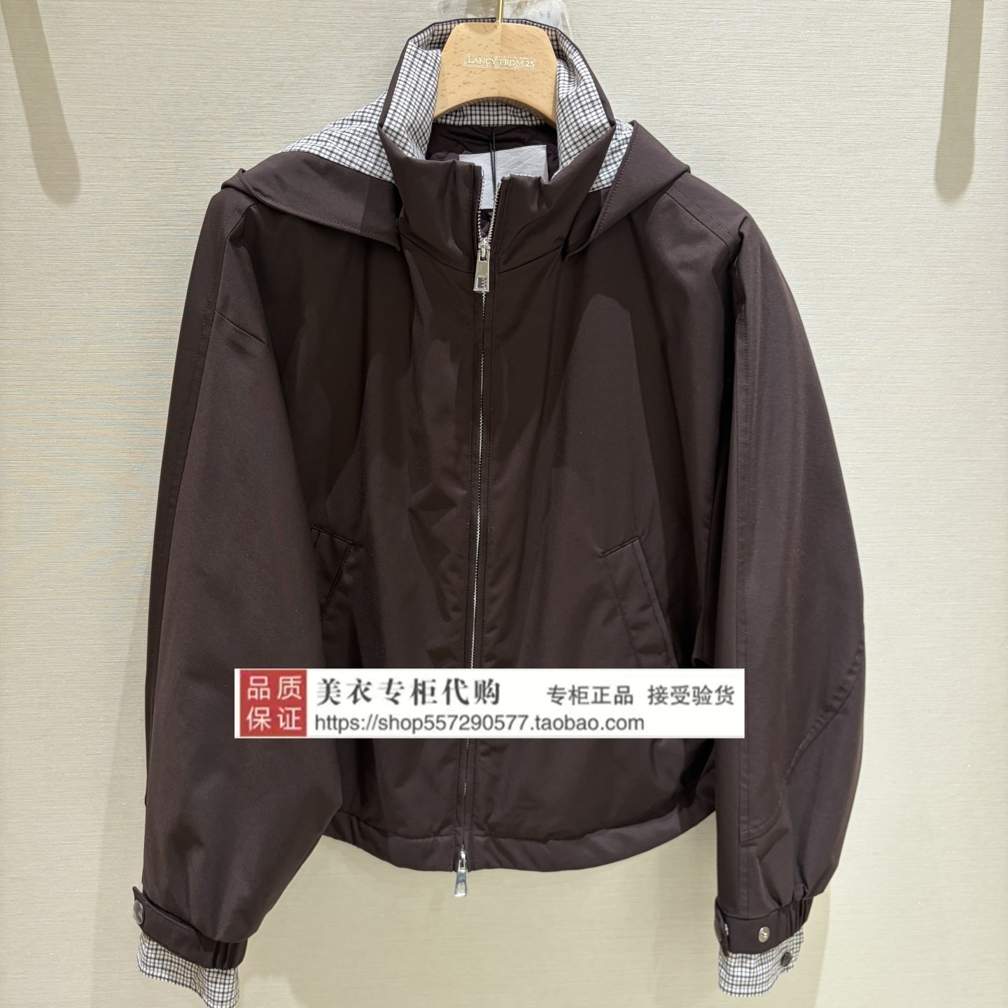 LANCY/朗姿专柜正品国内代购2026年冬款上衣LAHD8BPJP563N61-4380图片