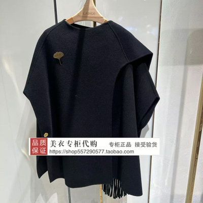 LANDI/蓝地专柜正品国内代购2024年冬款大衣BLYDD385000-3990