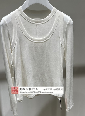 FUUNNY FEELLN/仿佛专柜正品国内代购2025冬款上衣FM01308V0-699