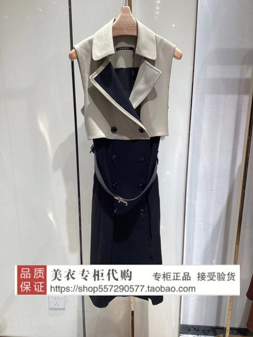 landi/蓝地专柜正品国内代购2022年春款连衣裙blwcl068000-3190