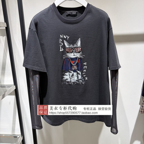 FUUNNY FEELLN/仿佛专柜正品国内代购2026春款上衣FM01377X5-799