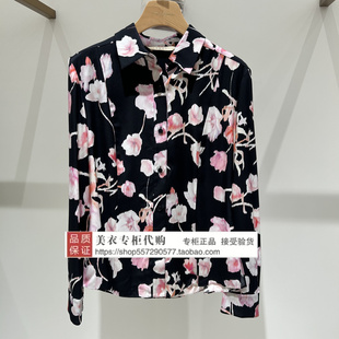 上衣LSJP05WBL120P41 LANCY 2025年秋裤 国内代购 3480 朗姿专柜正品