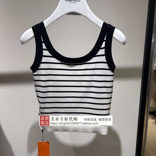 FUUNNY FEELLN/仿佛专柜正品国内代购2026年秋上衣FZ02008V0 499