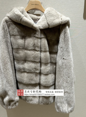 LANCY/朗姿专柜正品国内代购2025冬款皮草LCJH02FHC268G41-43800