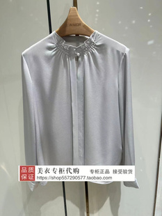 LANDI/蓝地专柜正品国内代购2024年秋款上衣BLYQC260000-1890
