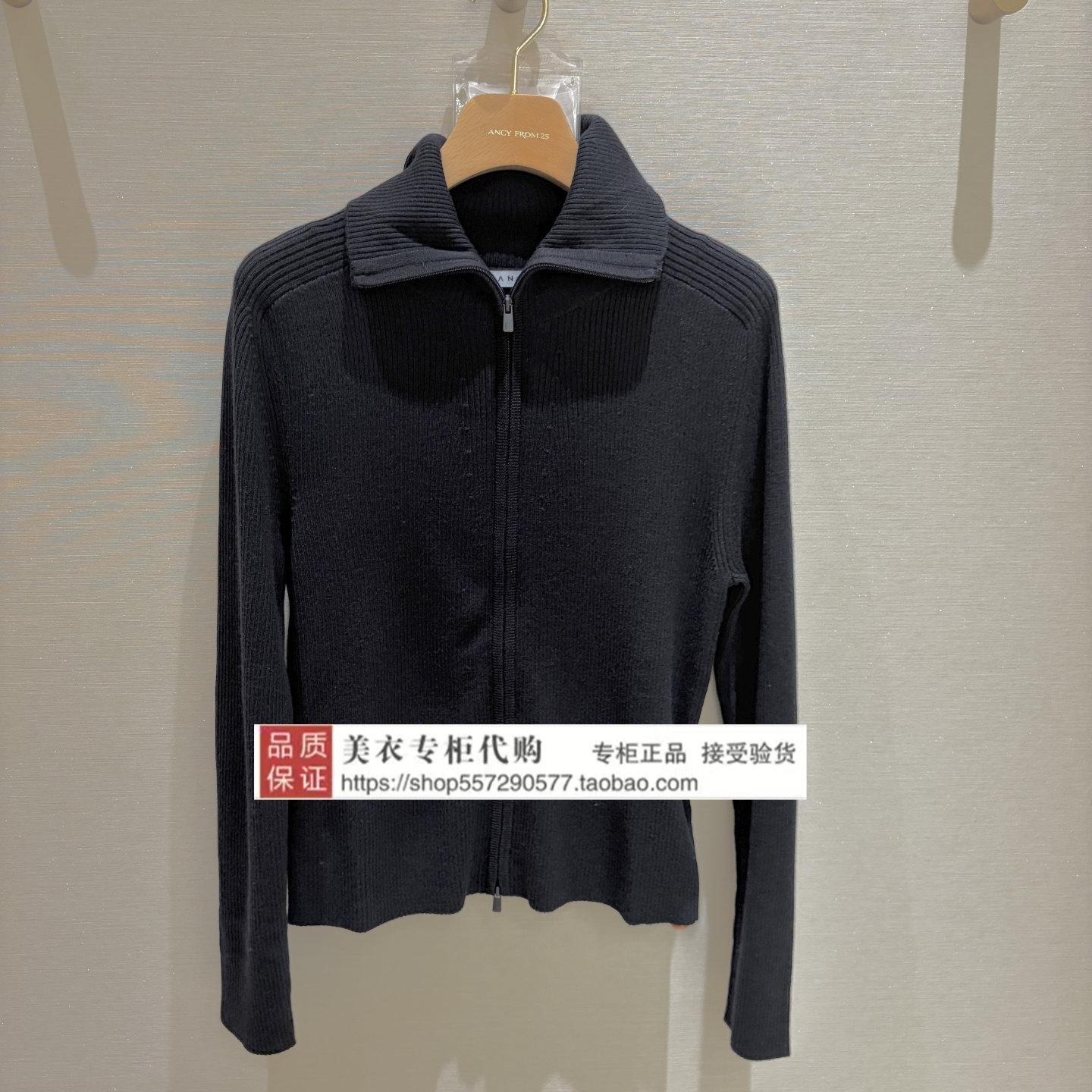 LANCY/朗姿专柜正品国内代购2026年冬款上衣LCHD9AKCD801A61-2980图片