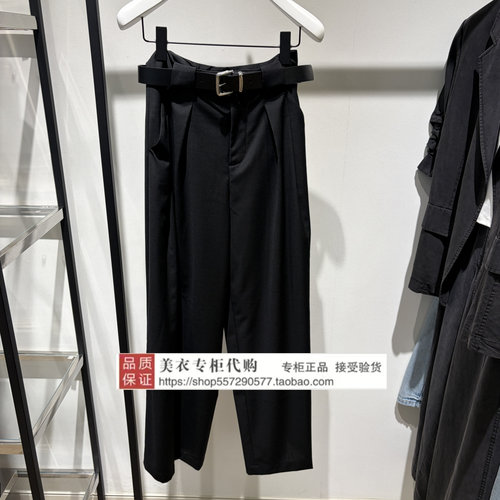 FUUNNY FEELLN/仿佛专柜正品国内代购2026年夏女裤FV01583W0-1299