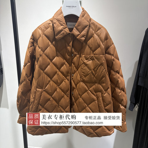 FUUNNY FEELLN/仿佛专柜正品国内代购2026冬羽绒服FR00811D2-1998