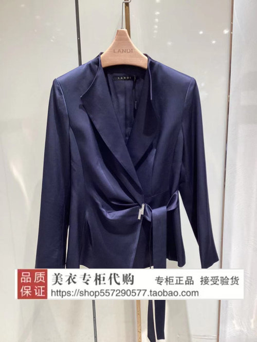 landi/蓝地专柜正品国内代购2022年春款上衣blwct014s00-2890