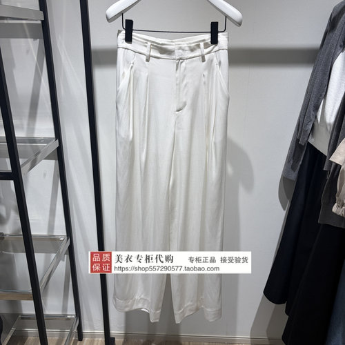 FUUNNY FEELLN/仿佛专柜正品国内代购2026年夏女裤FV01584V0-1099