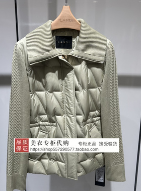 LANDI/蓝地专柜正品国内代购2025年冬款羽绒服BLZDY374000-2990