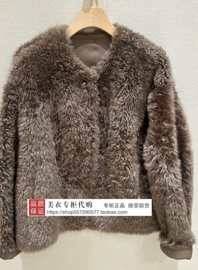 LANCY/朗姿专柜正品国内代购2025冬款上衣LAJH03HMC462K41-26800