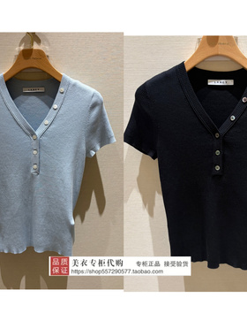 LANCY/朗姿正品国内代购2026年夏款上衣LCHB00KPR002B01 U01-1680