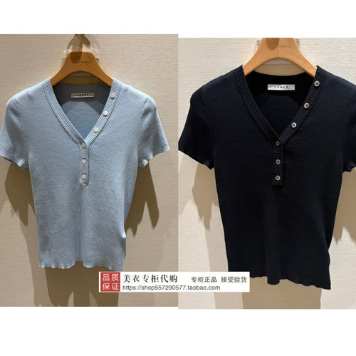 LANCY/朗姿正品国内代购2026年夏款上衣LCHB00KPR002B01 U01-1680