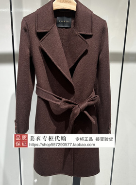 LANDI/蓝地专柜正品国内代购2025年冬款大衣BLZDD404000-4990