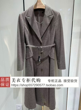 LANDI/蓝地专柜正品国内代购2024年冬款连衣裙BLYDL403000-3690