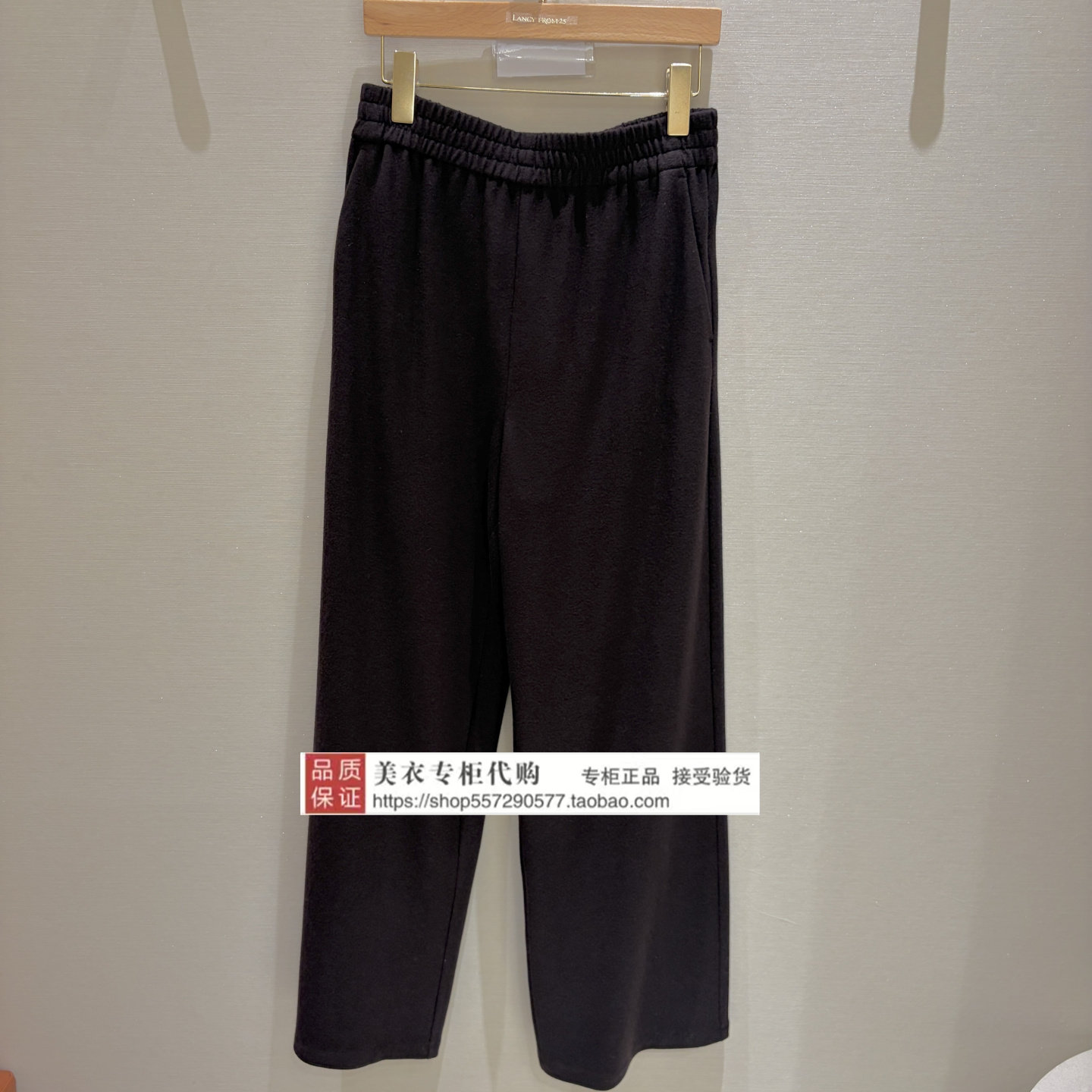 LANCY/朗姿专柜正品国内代购2026年秋款女裤LCHC8AWPT117X31-2980图片