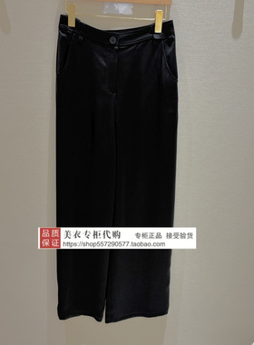 LANCY/朗姿专柜正品国内代购2026年夏款女裤LRHB3AWPT100B01-2180