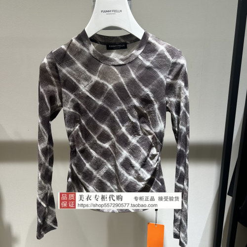 FUUNNY FEELLN/仿佛专柜正品国内代购2026年春上衣FD00629D5-399