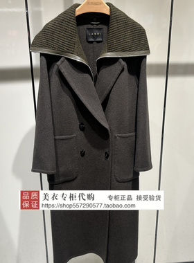 LANDI/蓝地专柜正品国内代购2025年冬款大衣BLZDD385000-6390