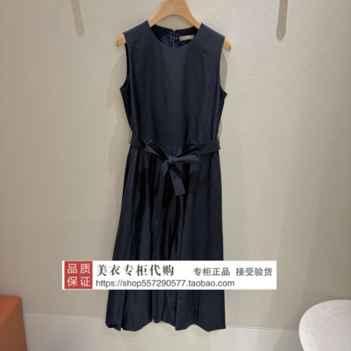 LANCY/朗姿专柜正品国内代购2026年夏连衣裙LAHB4BWOP100A61-3680