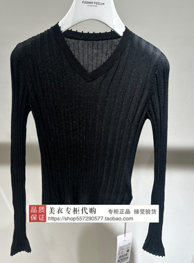FUUNNY FEELLN/仿佛专柜正品国内代购2026春款上衣FZ02198W0-899
