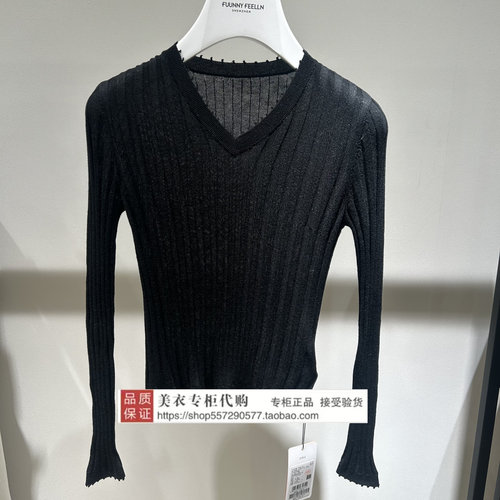 FUUNNY FEELLN/仿佛专柜正品国内代购2026春款上衣FZ02198W0-899