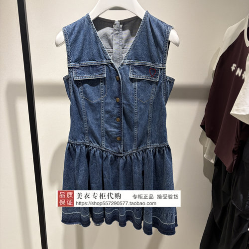 FUUNNY FEELLN/仿佛专柜正品国内代购2026夏连衣裙FF02417N5-1499