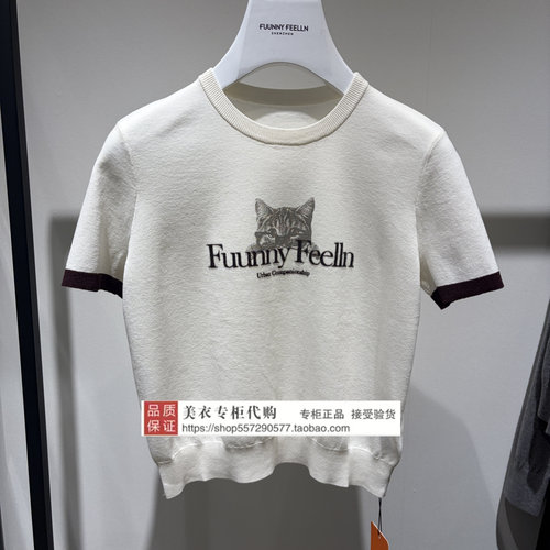 FUUNNY FEELLN/仿佛专柜正品国内代购2026年夏上衣FZ02392V0-999