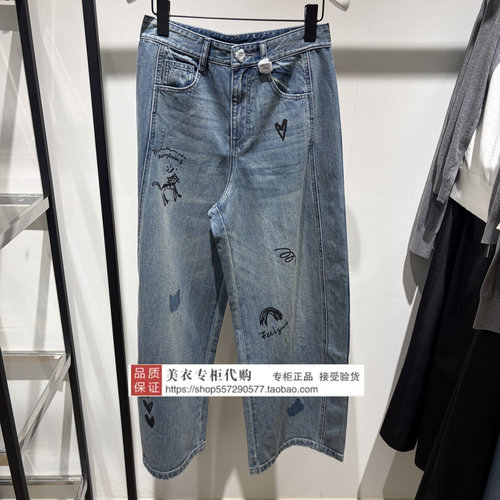 FUUNNY FEELLN/仿佛专柜正品国内代购2026年夏女裤FY01021M5-1099